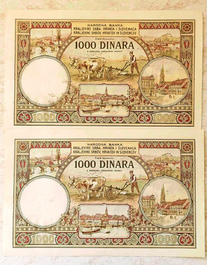 1000 dinara SHS