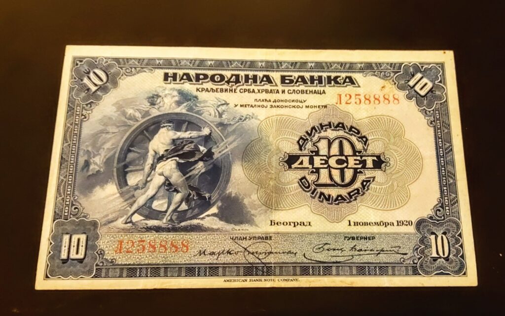 10 dinara Kraljevina SHS