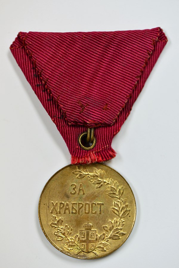medalja za hrabrost