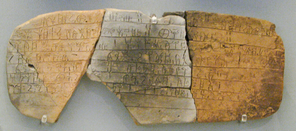 antička pisma