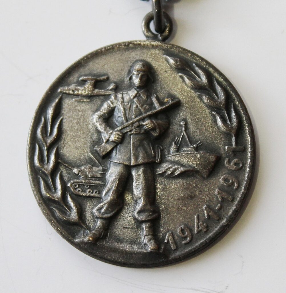 Спомен-медаља поводом двадестогодишњице ЈНА