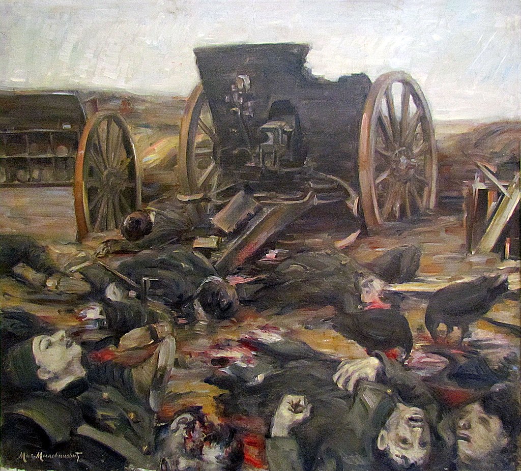 Slika - Kumanovska bitka 