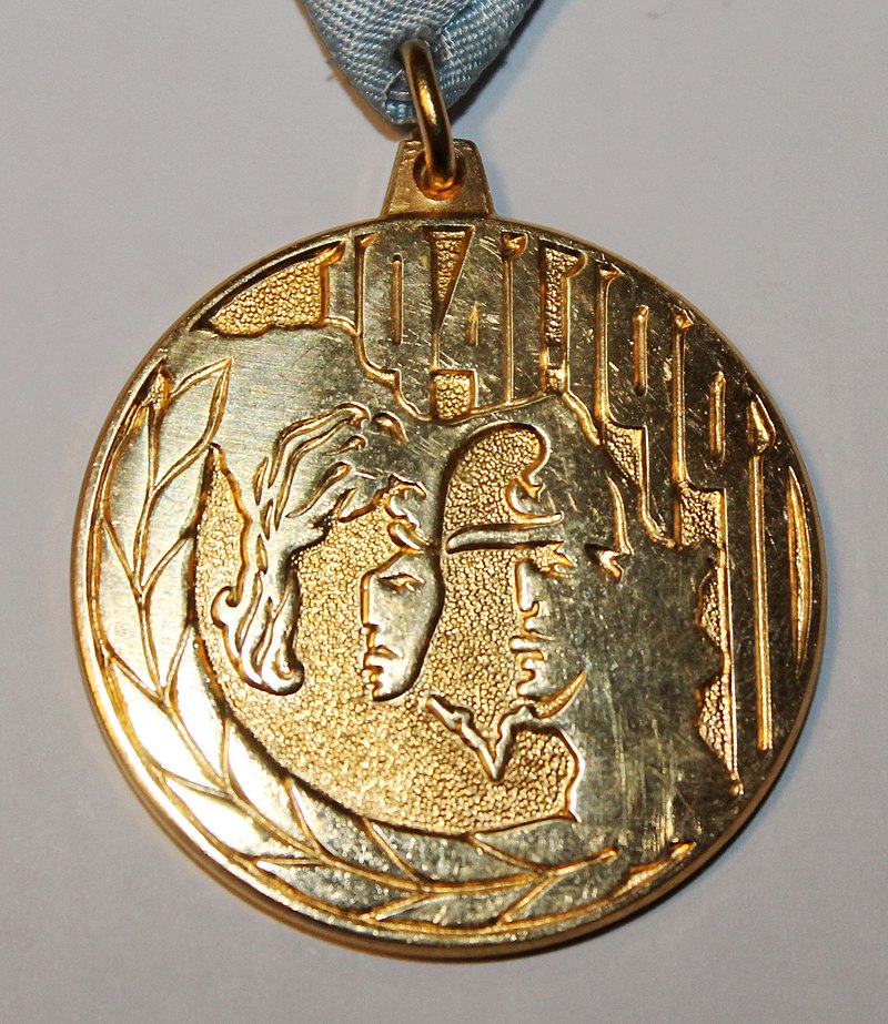 Spomen-medalja 30 godina pobede nad fašizmom