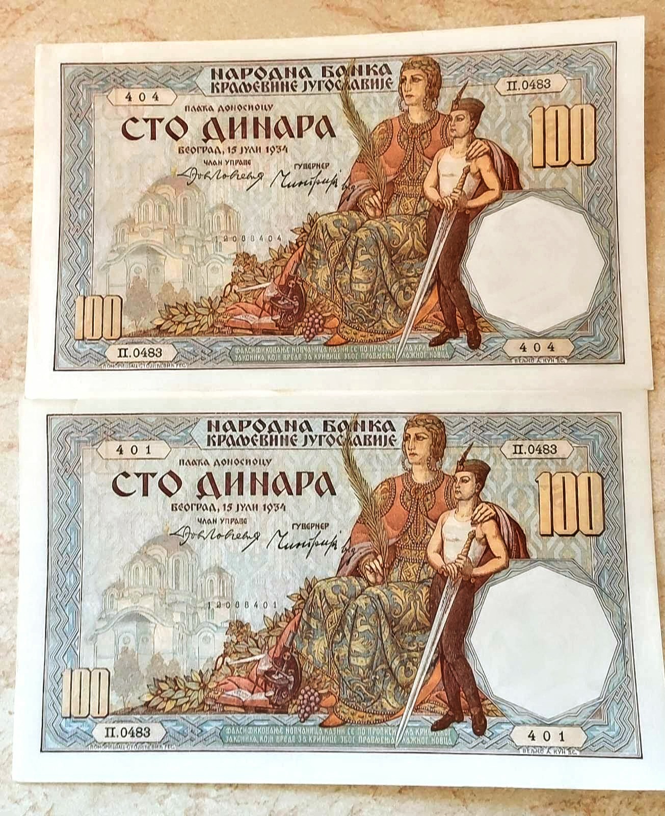 Otkup Starog Novca - Stari Novac Belgrade Antiques