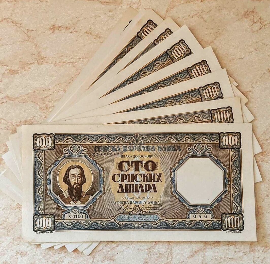 Otkup Starog Novca - Stari Novac Belgrade Antiques