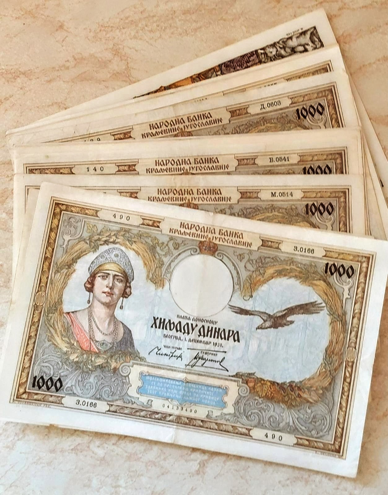 Otkup Starog Novca - Stari Novac Belgrade Antiques
